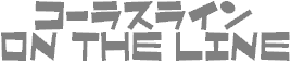 R[XC ON THE LINE